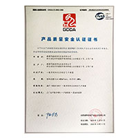 www.caobi78>
                                      
                                        <span>啊嗯～出水了h产品质量安全认证证书</span>
                                    </a> 
                                    
                                </li>
                                
                                                                
		<li>
                                    <a href=
